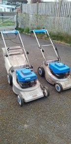 Lawnmowers
