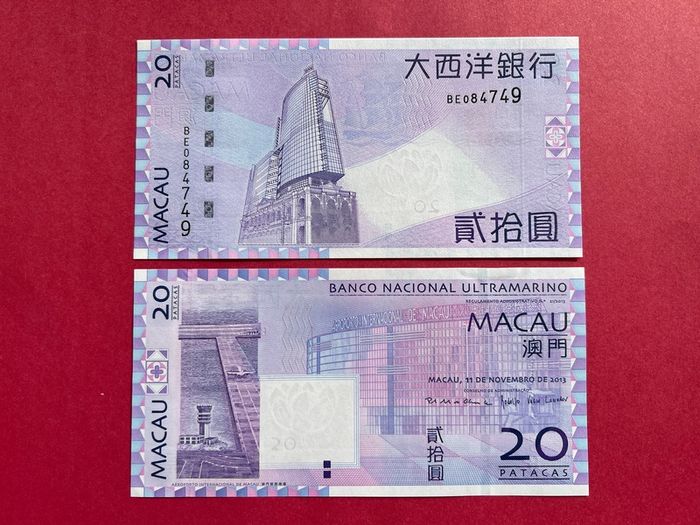 Macau  20. Patacas. 2013. Pick 109.  ( Uncirculated )