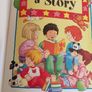 Book Read me a Story Image 2