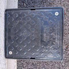 Radon sump cap