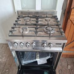 gas cooker 600w