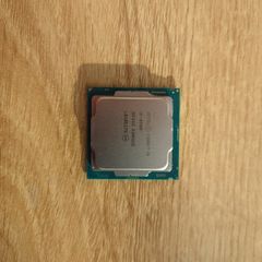 Intel i5 8500 CPU