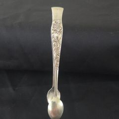 Antique Silver Plate Sugar Tongs with Heart Shaped Engraving
