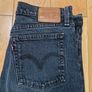 Levis Wedgie Jeans Image 2