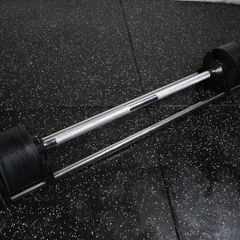 Adjustable Barbell 38kg