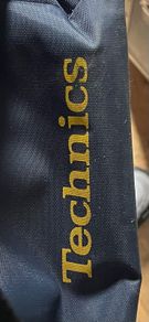 Technics vinyl storage bag