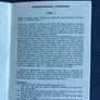 Old Irish text book Image 2