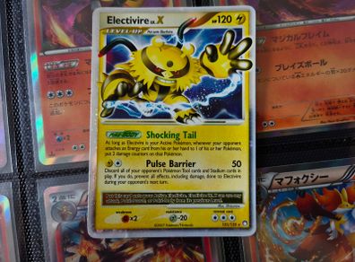 Electivire Lv. X ! Ultra Rare ! from Mysterious Treasures Set ! 2007 ! Vintage Pokemon Card !