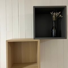 IKEA EKET Wall-mounted shelving unit