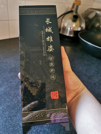 Great Wall of China Style Miniature Chinese Panel Screen 6 small screen