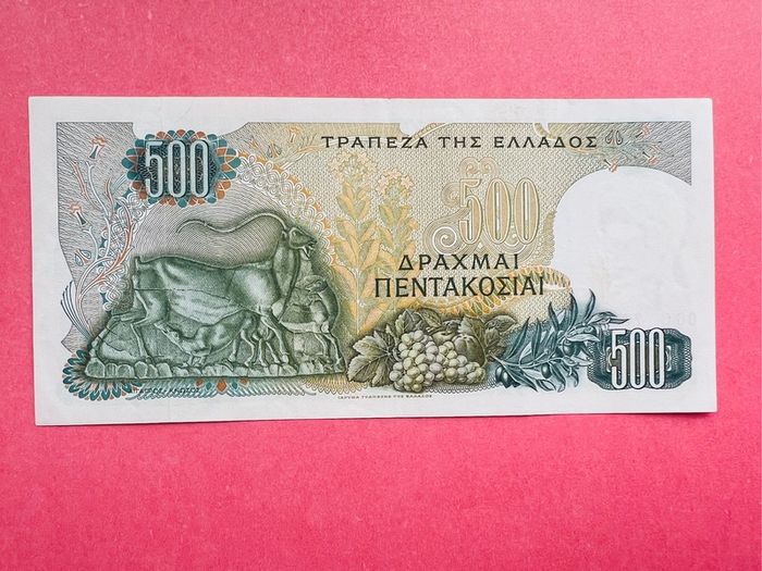 Greece  500. Drachmai.  1968  pick 197a.  UNC