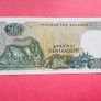 Greece  500. Drachmai.  1968  pick 197a.  UNC Image 2