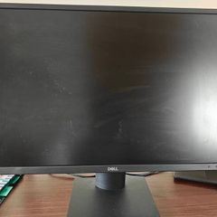 Monitor and