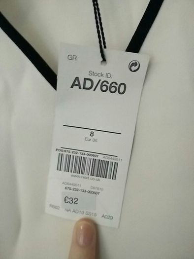 Next Sleeveless Cream Blouse BNWT