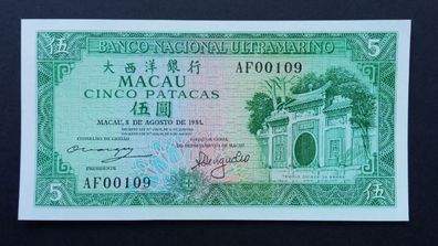 Macao | 8-8-1981 | 5 Patacas | AF 00109 | UNC