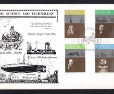 1981 Ireland Science & Technology Commemorative Stamps Hibernian Illustrated First Day Cover (FDC)