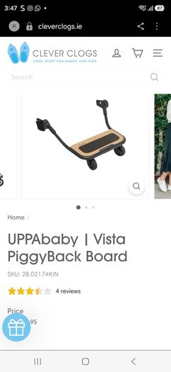 UPPAbaby | Vista PiggyBack Board