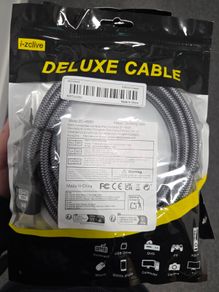 HDMI cable 8K (60Hz)/4K (120Hz) 2m