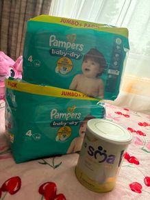 nappies Pampers and SMA no 1
