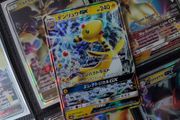 Ampharos GX ! Double Rare ! from Dark Order Set ! 2018 ! Japanese Pokemon Card !