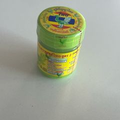 Hong Thai Traditional Aromatherapy Nasal Inhaler