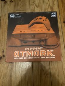 Bandai atmark console
