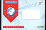 1992 Ireland Swiftpost prenumbered and prepaid envelopes C5 size C5 (230mm X 165mm) with first day of issue cancel 20th January 1992