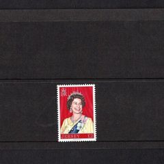 1977 Jersey (Part of the 76 series) Definitive Issue of GB2 Queen Elizabeth II Stamp Presentation Pack