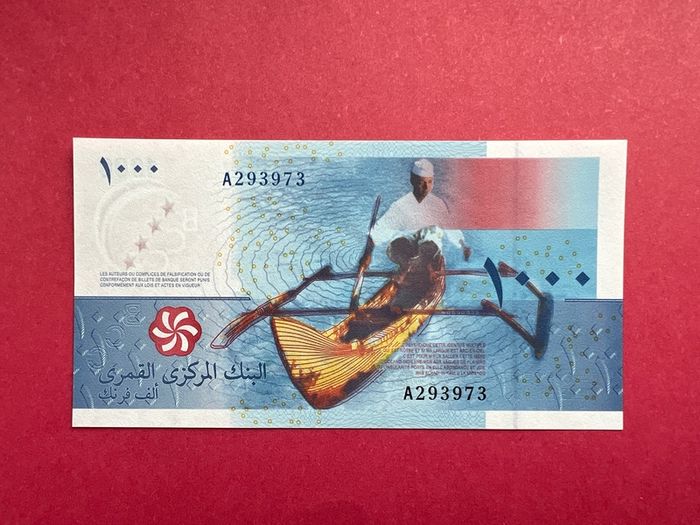 Comoros  1000 Francs  2005  Pick  16b   ( Uncirculated )