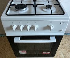 White Flavel 50cm Freestanding Gas Cooker