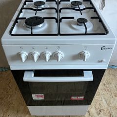 White Flavel 50cm Freestanding Gas Cooker