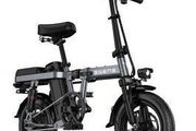 Engwe T14 Folding Electric Bike Finglas