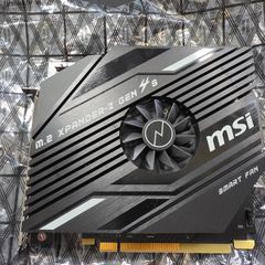 MSI XPander-Z Gen4