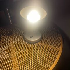 lamp