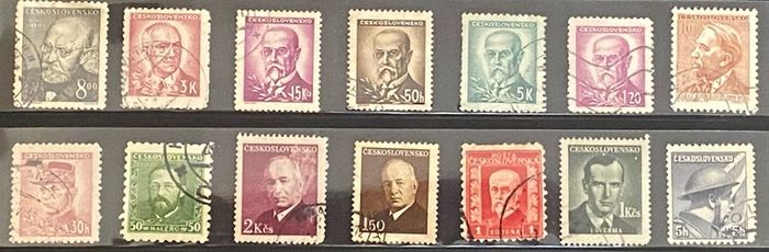 Czechoslovakian stamp lot