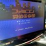Boxed Famicom Disk System + games Image 9