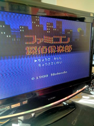 Boxed Famicom Disk System + games