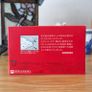 Club Nintendo Game & Watch Ball Japan. Image 2