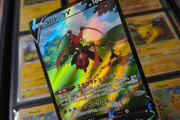 Kricketune V ! Character Super Rare ! from VMAX Climax Set ! 2021 ! Japanese Pokemon Card !
