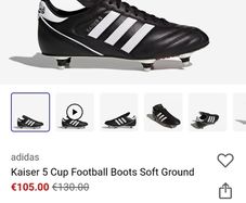 football boots
