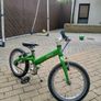 bike 16 inch Image 2