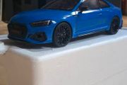 GT Spirit Audi RS5 Blue