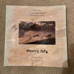 Rare Vintage Images In Yeats Book 1990