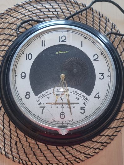 Soviet wall clock by Majak from the 1960s or 1970s