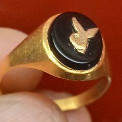 Solid gold ring