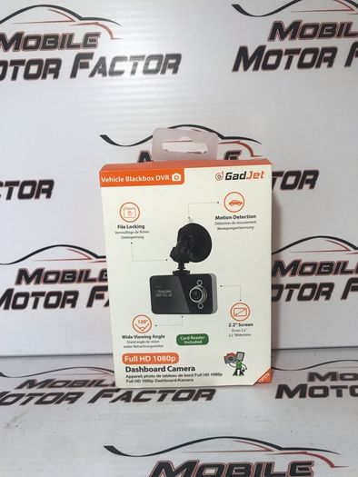 Full HD Dashboard Camera