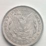 1921 Silver Morgan dollar Image 2