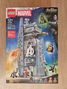 lego marvel 76532 doomsday new avengers tower
