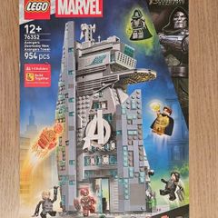 lego marvel 76532 Doomsday new avengers tower