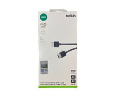 HDMI 2M  Hight Speed 48Gb 8k